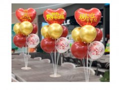 2026华欧新年致信：行远自迩，笃行不怠